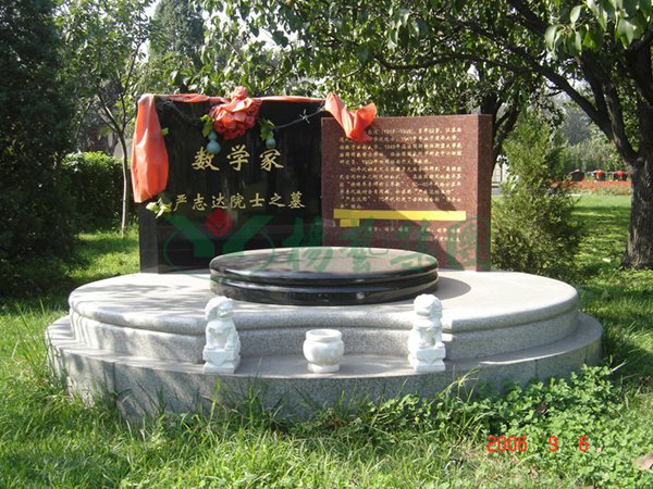 必赢亚洲·Bwin(唯一)官方网站