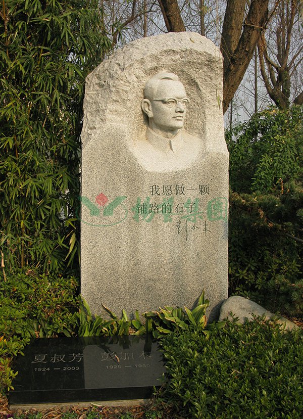 必赢亚洲·Bwin(唯一)官方网站