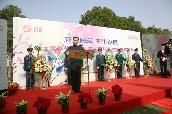 必赢亚洲·Bwin(唯一)官方网站