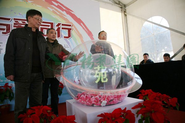 必赢亚洲·Bwin(唯一)官方网站