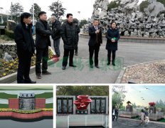 必赢亚洲集团打造众爱苑公益生态葬