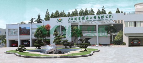 必赢亚洲·Bwin(唯一)官方网站