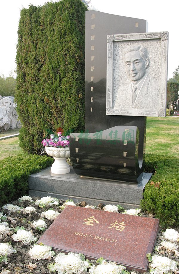 必赢亚洲·Bwin(唯一)官方网站