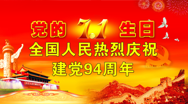 必赢亚洲·Bwin(唯一)官方网站