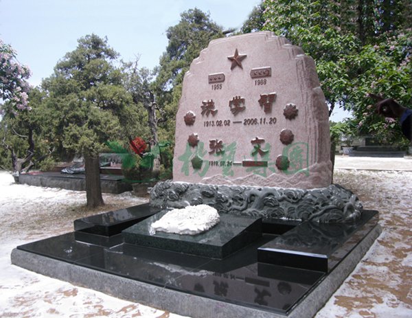 必赢亚洲·Bwin(唯一)官方网站