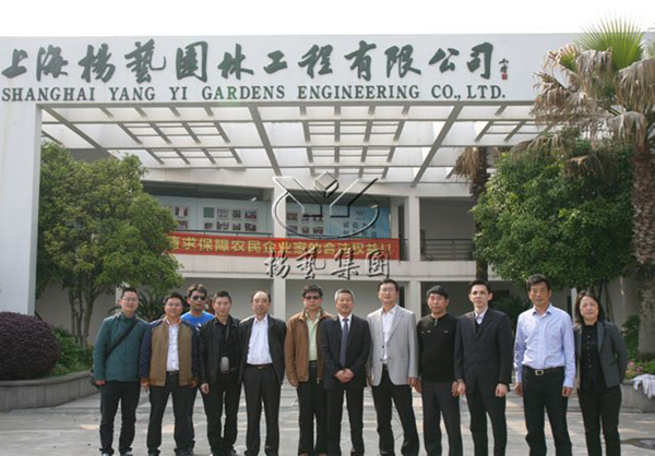 必赢亚洲·Bwin(唯一)官方网站