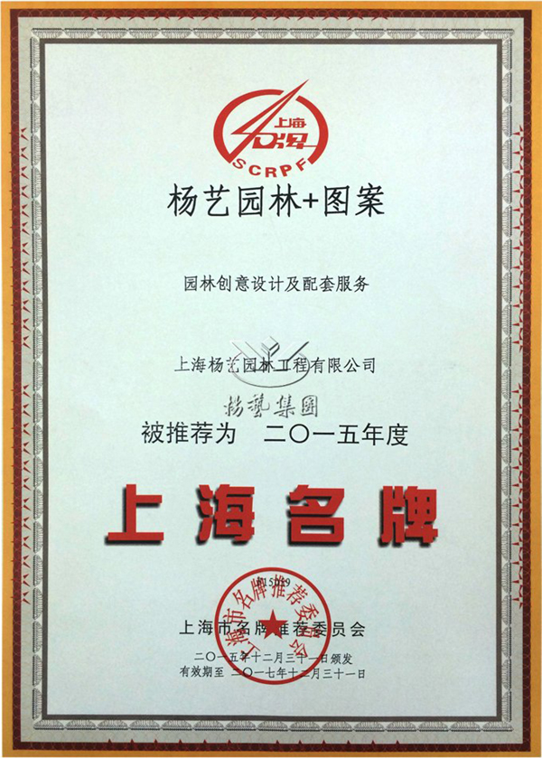 必赢亚洲·Bwin(唯一)官方网站