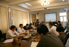 必赢亚洲集团公司召开OA（办公自动化）系统发动会