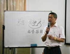 必赢亚洲召开2016年第一季度事情总结报告会