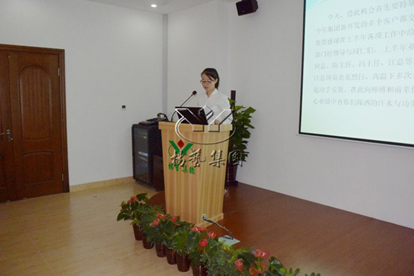 必赢亚洲·Bwin(唯一)官方网站