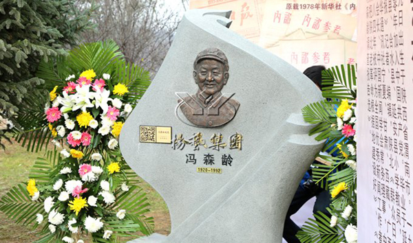 必赢亚洲·Bwin(唯一)官方网站