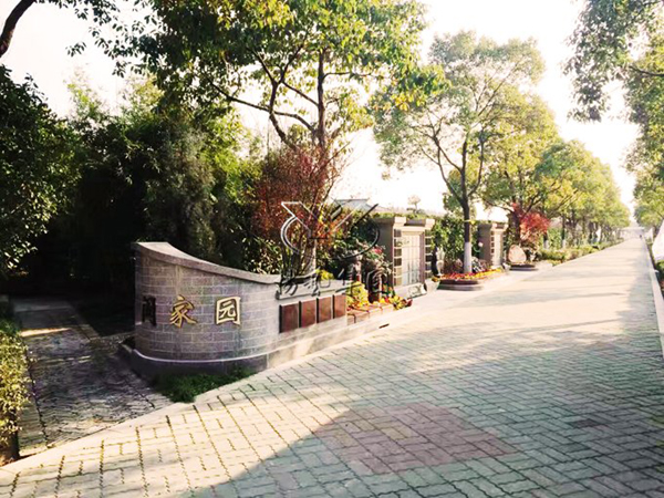 必赢亚洲·Bwin(唯一)官方网站