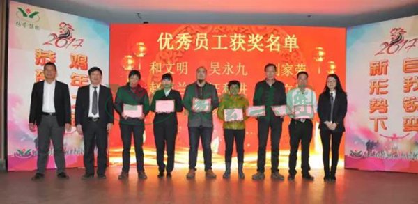 必赢亚洲·Bwin(唯一)官方网站