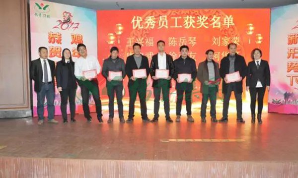 必赢亚洲·Bwin(唯一)官方网站