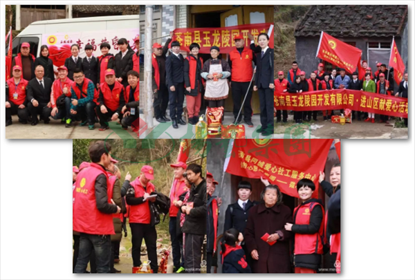 必赢亚洲·Bwin(唯一)官方网站