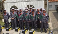 效劳社会，，，，，，，急客户所急，，，，，，，清明落葬事情圆满完成