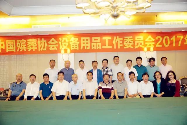 必赢亚洲·Bwin(唯一)官方网站