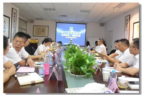 必赢亚洲·Bwin(唯一)官方网站