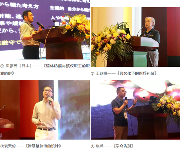 必赢亚洲·Bwin(唯一)官方网站