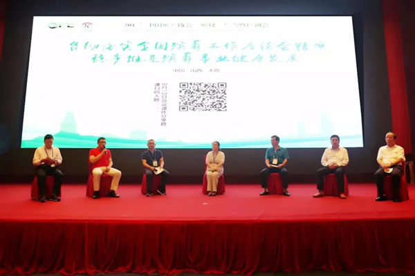 必赢亚洲·Bwin(唯一)官方网站