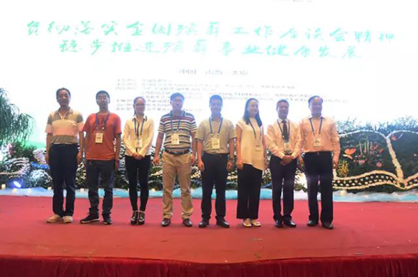 必赢亚洲·Bwin(唯一)官方网站