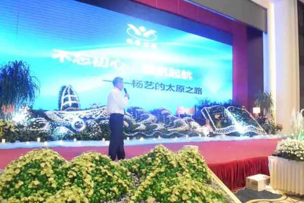 必赢亚洲·Bwin(唯一)官方网站