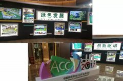 行业大咖齐云集，，，，，， 坐镇昆明话未来