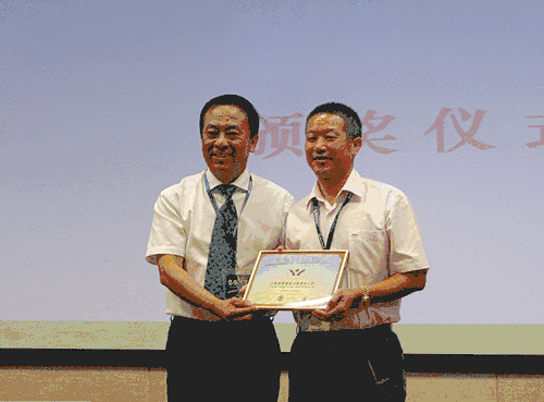 必赢亚洲·Bwin(唯一)官方网站