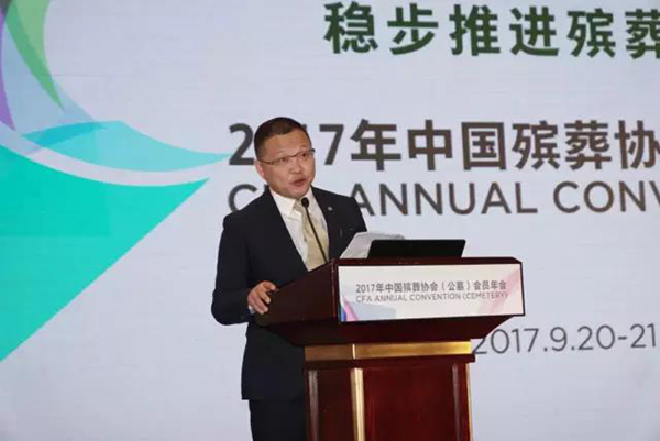 必赢亚洲·Bwin(唯一)官方网站