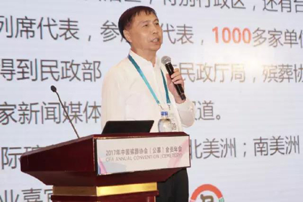 必赢亚洲·Bwin(唯一)官方网站