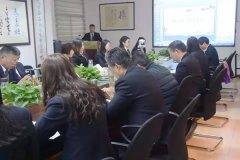 做好充分准备，，，迎接年终总结大会召开！