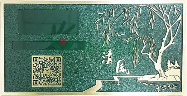 必赢亚洲·Bwin(唯一)官方网站