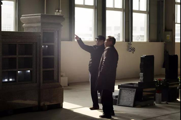 必赢亚洲·Bwin(唯一)官方网站