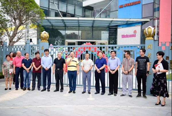 必赢亚洲·Bwin(唯一)官方网站