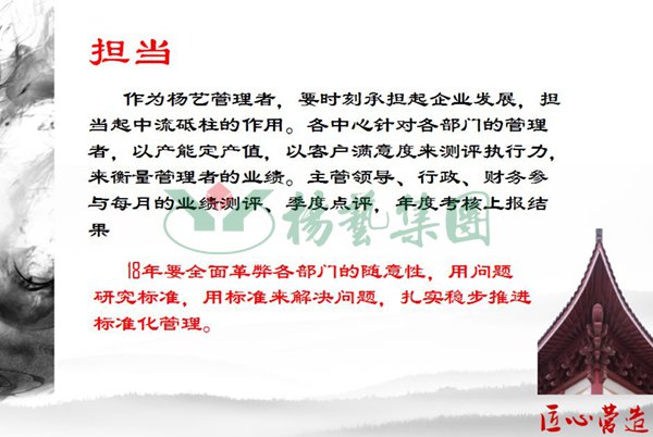 必赢亚洲·Bwin(唯一)官方网站