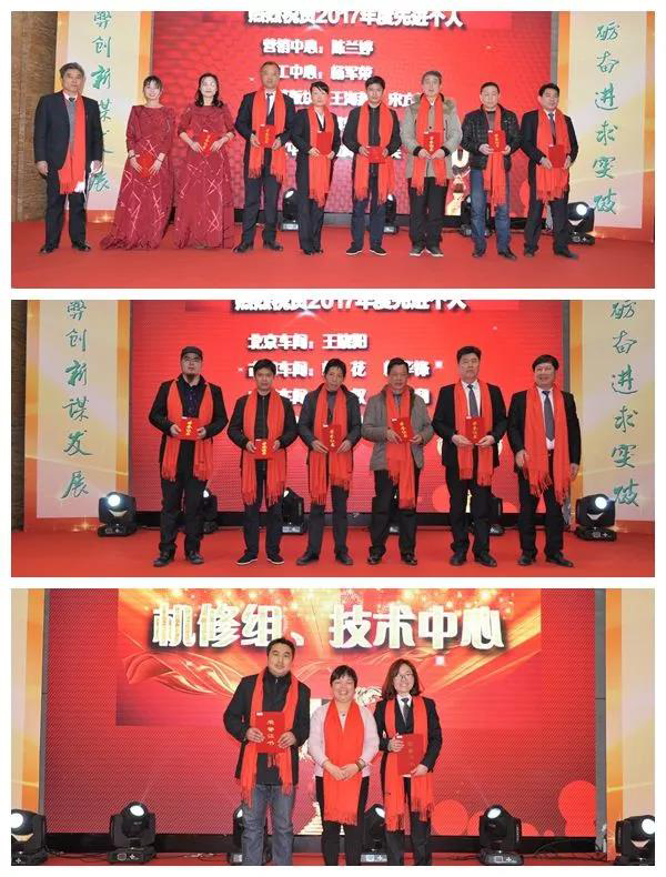 必赢亚洲·Bwin(唯一)官方网站