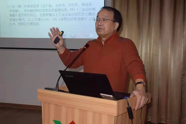 必赢亚洲·Bwin(唯一)官方网站