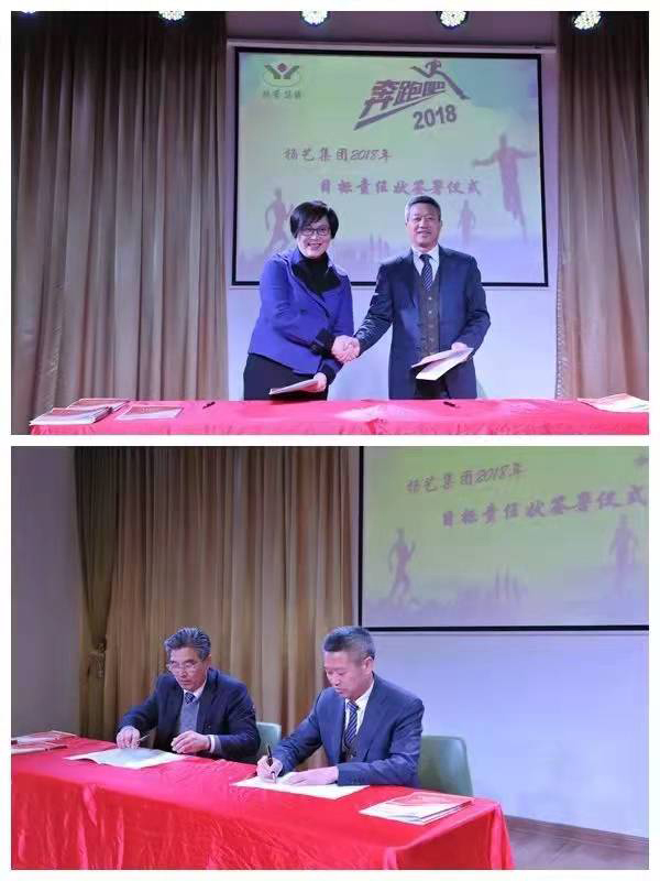 必赢亚洲·Bwin(唯一)官方网站