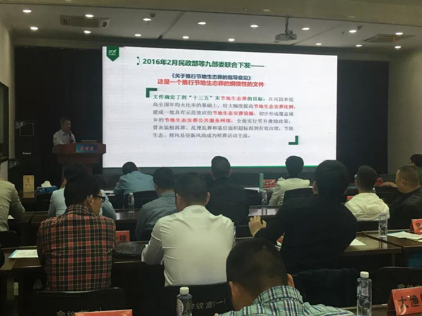 必赢亚洲·Bwin(唯一)官方网站