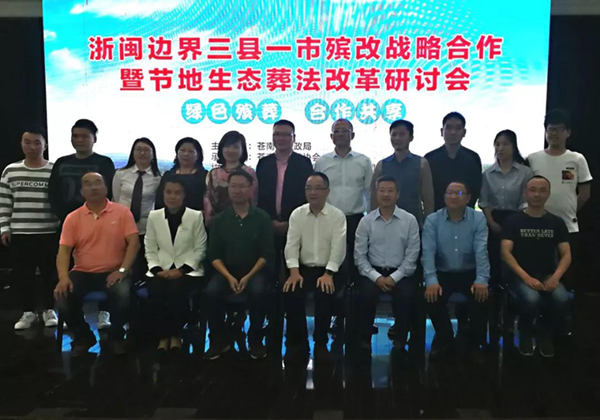 必赢亚洲·Bwin(唯一)官方网站