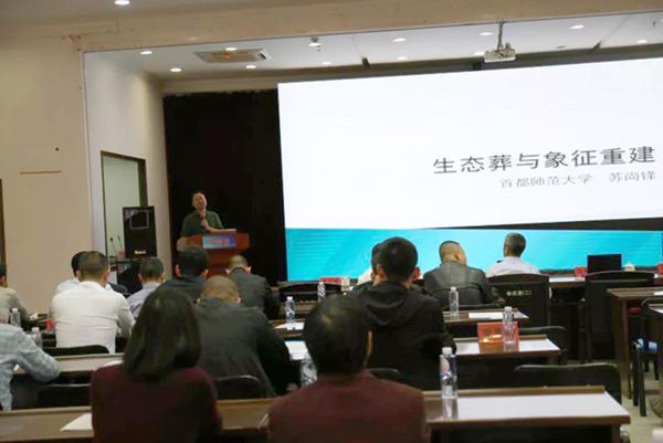 必赢亚洲·Bwin(唯一)官方网站