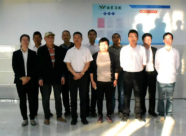 必赢亚洲·Bwin(唯一)官方网站