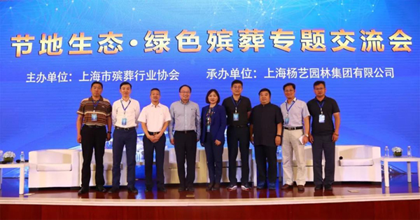 必赢亚洲·Bwin(唯一)官方网站