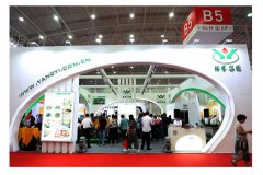 第八届展览会|新品荟萃的必赢亚洲展位