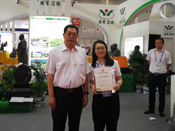 必赢亚洲·Bwin(唯一)官方网站