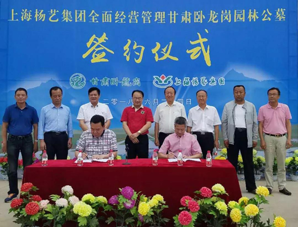 必赢亚洲·Bwin(唯一)官方网站