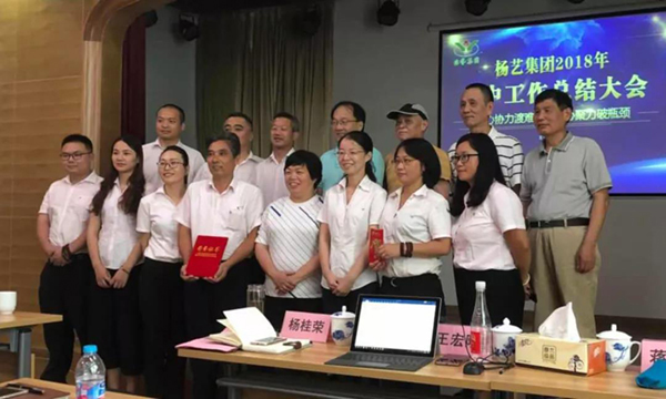 必赢亚洲·Bwin(唯一)官方网站