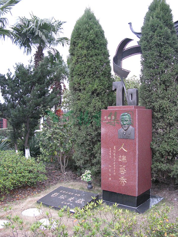 必赢亚洲·Bwin(唯一)官方网站