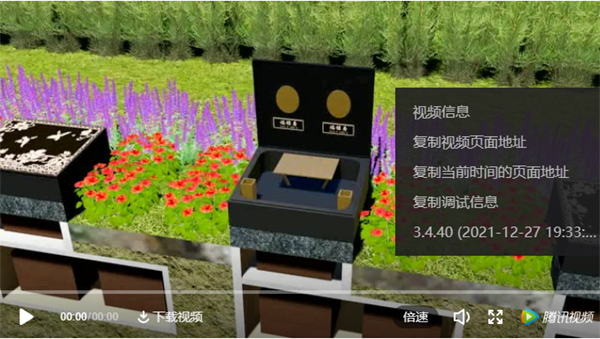 必赢亚洲·Bwin(唯一)官方网站