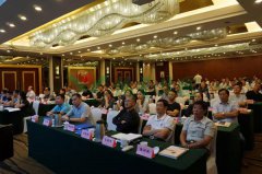 2018江苏省殡协公墓年会上必赢亚洲生态葬成焦点